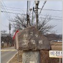 인동장문 충효각 티스토리