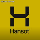 한솥도시락 사하구청점 이미지