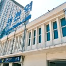 상상플러스 | 인천 제물포 웨이브 빈티지 마켓, 상상플러스 다녀왔어요 감성 가득한 로컬 축제 후기