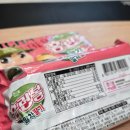 홈런볼 | 해태 홈런볼 말차딸기 가격 칼로리 맛 솔직후기