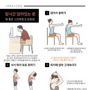 태창한의원 이미지