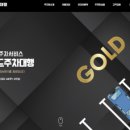 인천공항 장기 주차장 예약_세븐발렛파킹실내주차대행 후기