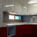 새미나씽크 이미지