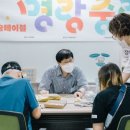 새벽지기장애인자립생활센터 이미지