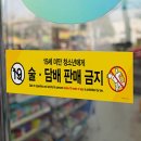 대통마트 쇼핑하우