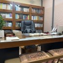 사주명리학 초급 이미지