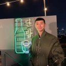 단밤