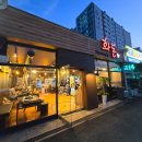 꽃돼지화돈