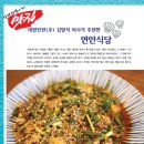 2019-주124 이미지