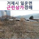 나리안프라자 이미지
