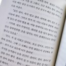 임은세탁소 이미지