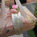 더달달 | 상견례 과일 선물 광교 더프레시달달 양가 인사 후기