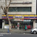 미니스톱 방배홈타운점 이미지