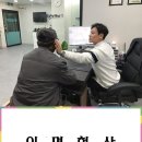 뉴톤보청기 광주지사 이미지