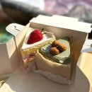 화이트아떼 | 노원 케이크 : "화이트 아떼" 도시락 케익 쌀케이크 내돈내산 후기