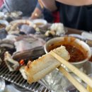 기장월전장어구이 네이버블로그