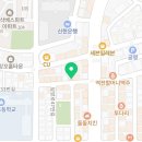 치킨플러스인천만수3지구점