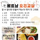 신원동-26 이미지