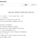 한농상사 이미지