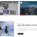 (주)에스이컴퍼니플러스