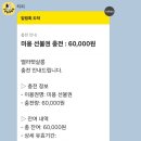 벨라 펫 살롱 이미지