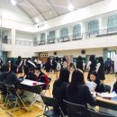 봉화중학교 이미지