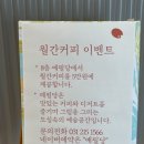 예필당