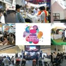제30회 인천 베이비&amp;키즈페어 &amp; 2025 인천국제유아교육전 완벽 가이드!
