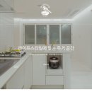제주디자인파크 이미지