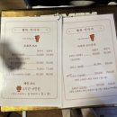 행복타이아로마 이미지