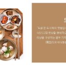 도슭 이미지