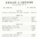 루디PC클럽 이미지