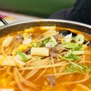 서울옛날떡볶이