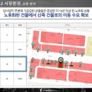 마크포레스트 이미지