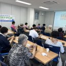 청주시노인종합복지관 | 시니어교육 창원 마산 복지관 업사이클링 출강 환경전문가 강사양성교육 후기