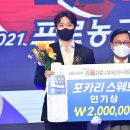 원주유통 이미지