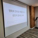 군포주몽종합사회복지관 이미지