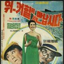 서*만 - 미추홀구 경원대로744번길 53 | 서*만