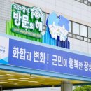 장성근린공원 이미지
