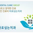 신촌병우빌딩 이미지