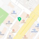 법무사손명환사무소