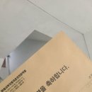 파주역 한식부페 | 경기] 3일 속성 초단기 2종 보통 운전면허 취득 후기 '파주 하예서부 운전학원' +)자체시험&amp;직장인&amp;외국인