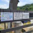 30초커피 궁동점