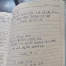 좋은인쇄제본