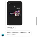 엠씨다움 이미지
