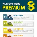 중앙로역(1호선) 이미지