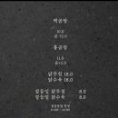 성덕정3길 이미지