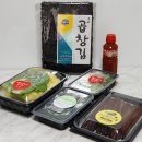 큰도매상회 네이버블로그
