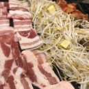 만수상회 이미지