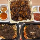 족발탐험대
